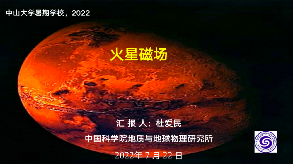 image-20220902150318-1
