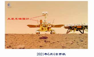 image-20220902150403-4