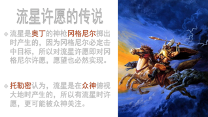 image-20220902154349-20