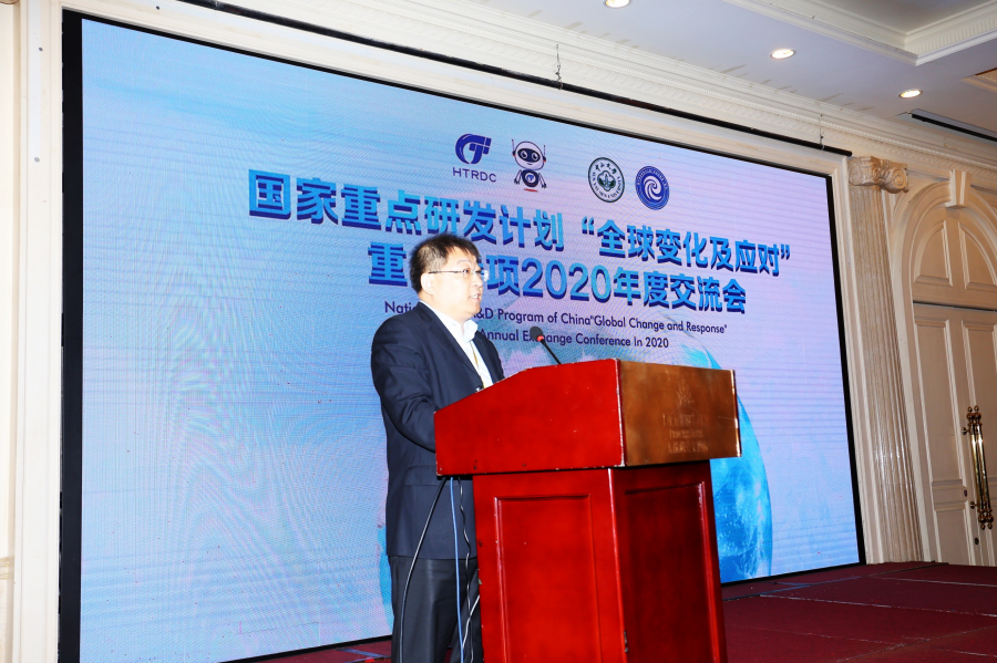 卞曙光副主任主持会议