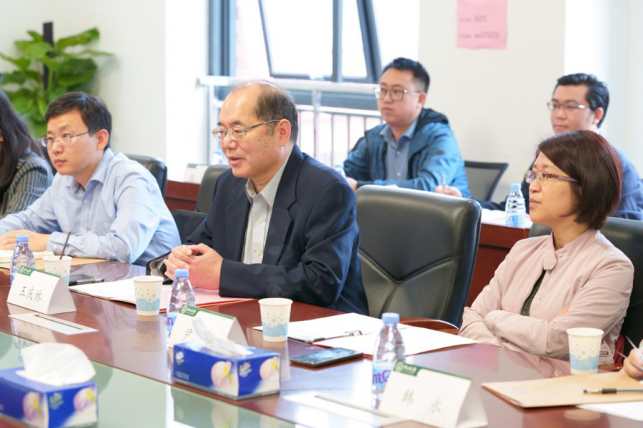 王庆林副部长讲话