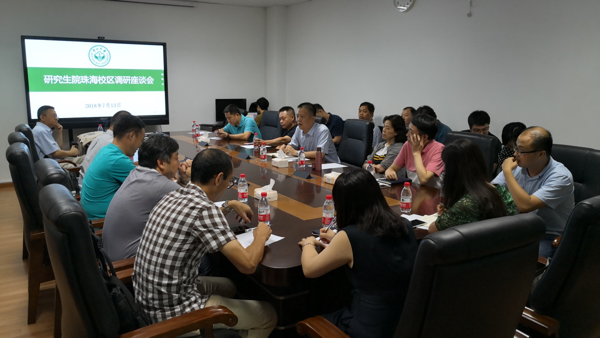 支部结对共建,共促工作发展 ---- 我院教工党支部与研究生院党支部开展交流共建活动