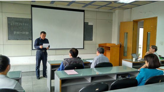 大气科学学院召开王雪梅副院长任命宣布会