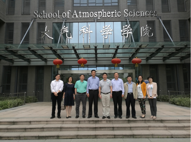 杨建林书记率队前往南京大学、南京信息工程大学进行专项调研