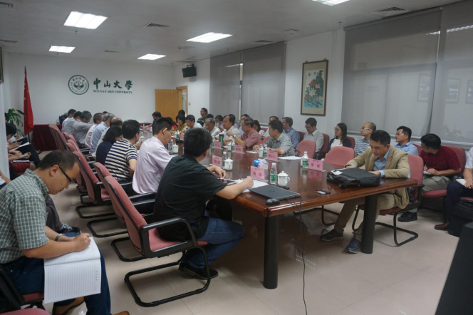 罗俊校长一行到大气科学学院开展学科建设调研