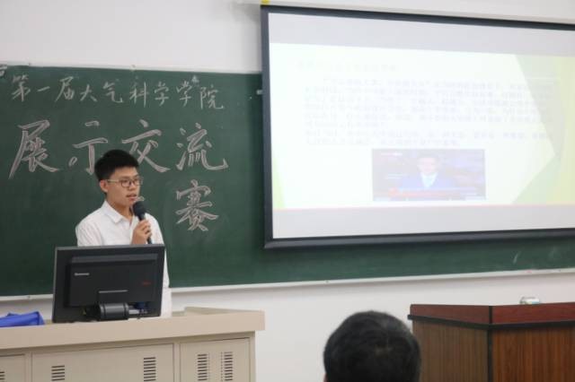 诚实守信，大气人生——我院开展诚信及纪律教育系列活动