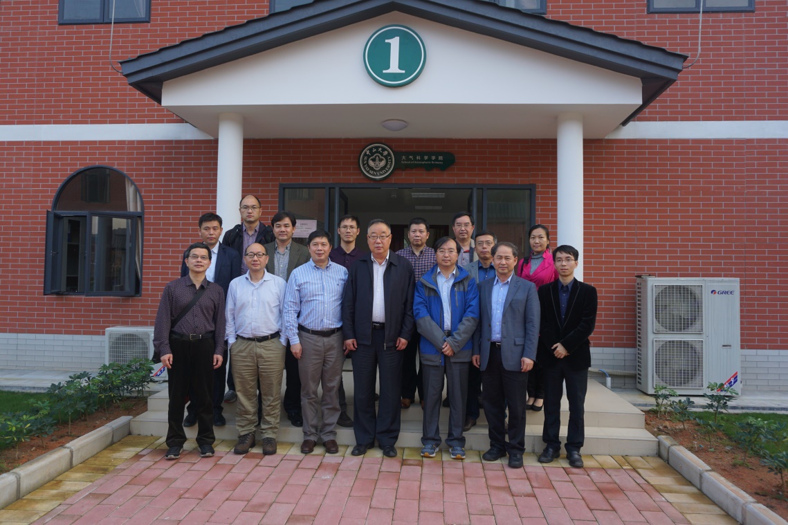 秦大河院士莅临学院指导大气学科建设并主讲“海洋和冰冻圈”学术讲座