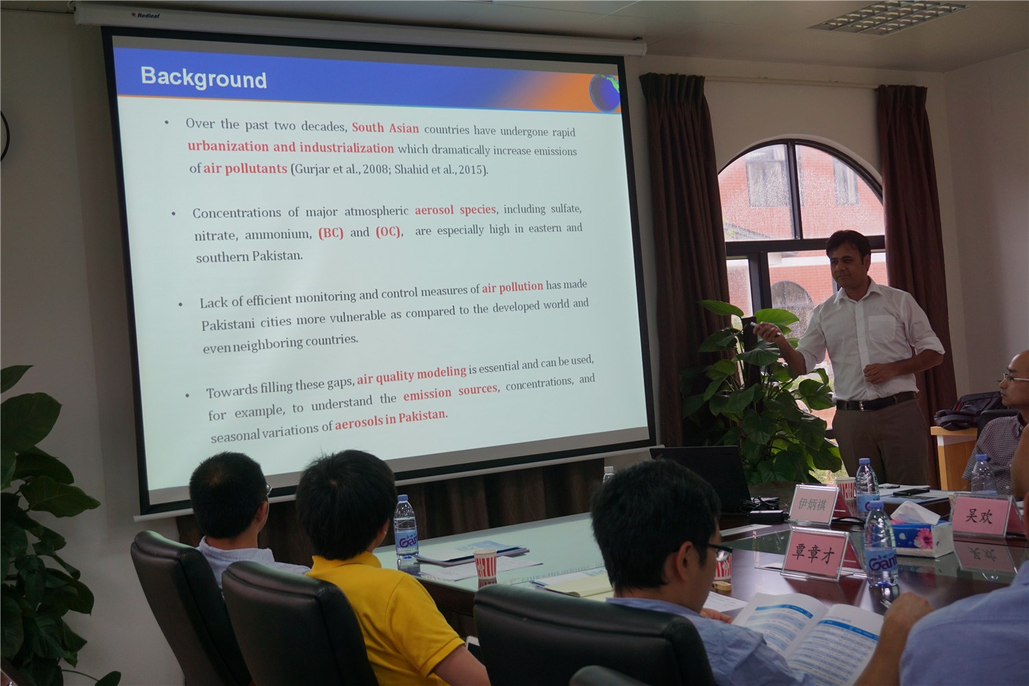 沙特阿拉伯阿卜杜拉国王科技大学Muhammad Zeeshaan Shahid博士做报告   