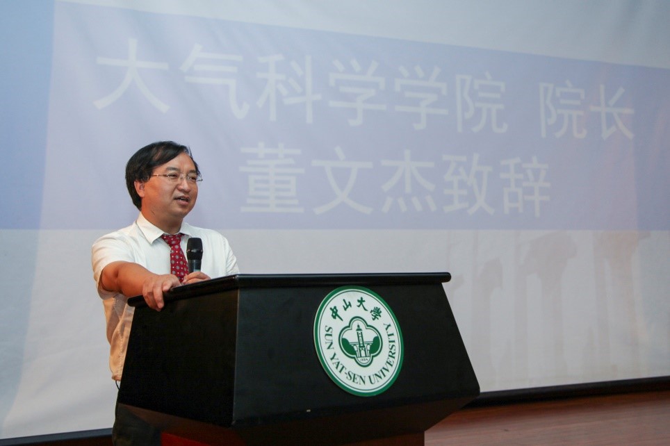 情怀大气,青春不散——我院2017届毕业·家年华系列活动在东校园举行