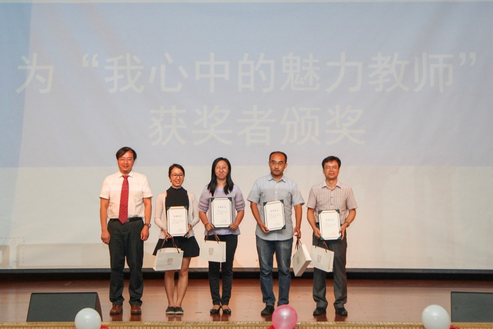 情怀大气,青春不散——我院2017届毕业·家年华系列活动在东校园举行