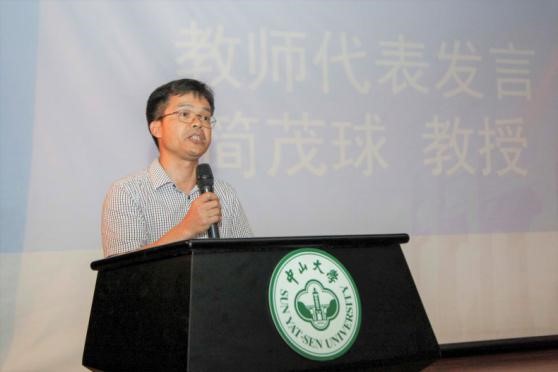 情怀大气,青春不散——我院2017届毕业·家年华系列活动在东校园举行