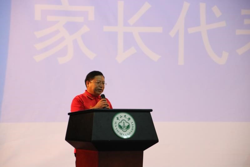 情怀大气,青春不散——我院2017届毕业·家年华系列活动在东校园举行