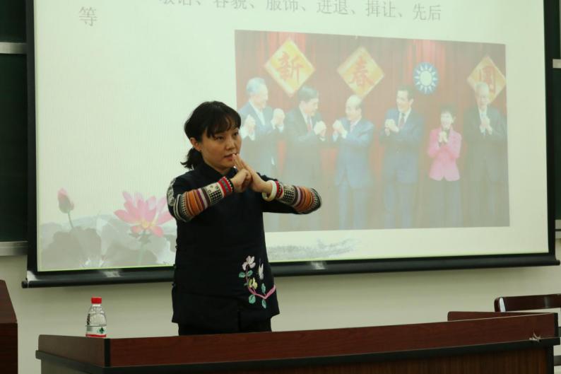 我院举办“开讲啦”系列讲座之《谈天儿说“礼”》