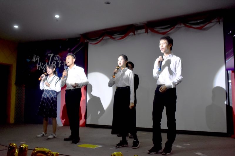 我院举办“17同行,18high新”元旦师生联欢晚会