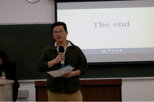 聚焦全球气候变化, 倡导“人类命运共同体”意识 ——我院举行第二届气象节之学生模拟气候变化大会