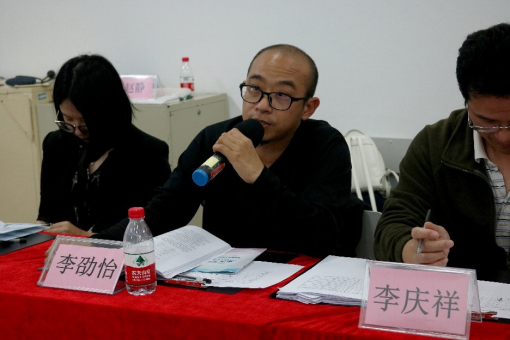 聚焦全球气候变化, 倡导“人类命运共同体”意识 ——我院举行第二届气象节之学生模拟气候变化大会