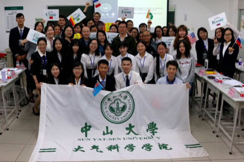 聚焦全球气候变化, 倡导“人类命运共同体”意识 ——我院举行第二届气象节之学生模拟气候变化大会