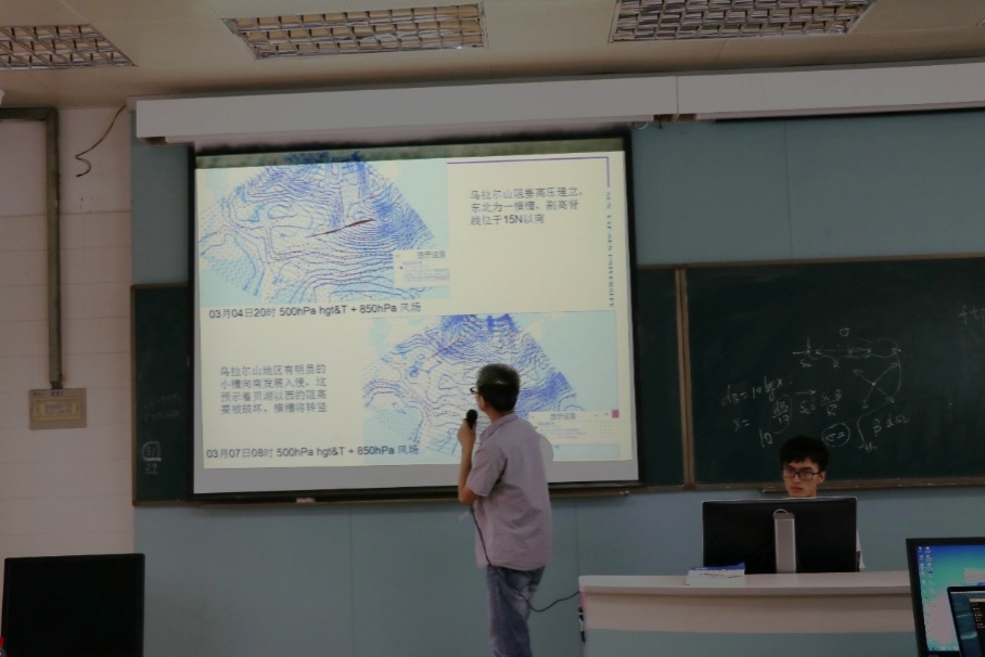 天下风云,尽出我辈——我院举办第二届气象节之天气预报分析大赛