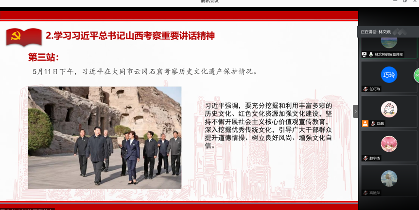 图7