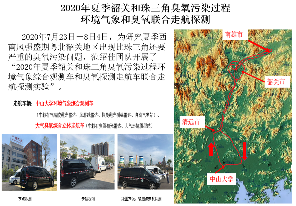 image-20210202101128-4